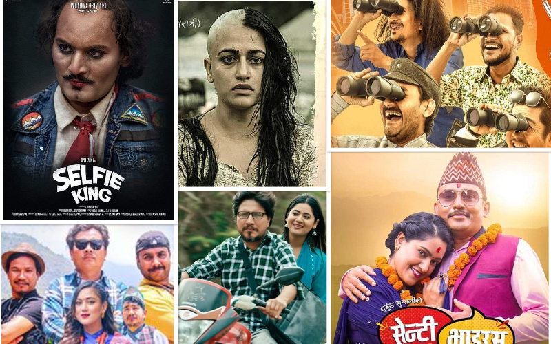 नेपाली फिल्मको वर्ष २०७६ : निर्माणमा देखियो ह्रास, बनेका फिल्ममा कमेडीको राज