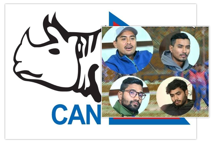 चार खेलाडीमाथिको कारबाही क्यानले लियो फिर्ता, सोमपाल कामी ग्रेड ए मा बढुवा