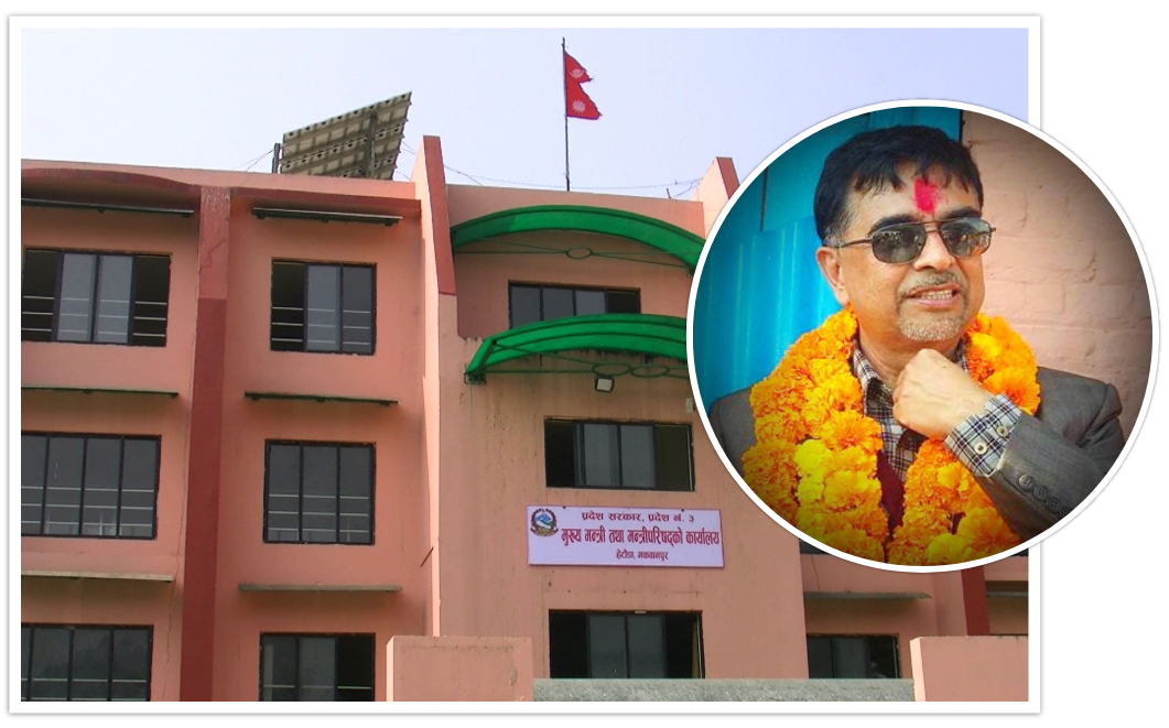 चुनाव घोषणापछि पनि रोकिएन वाग्मती सरकारको अध्यादेश मोह, पुनः दुई वटा सिफारिस