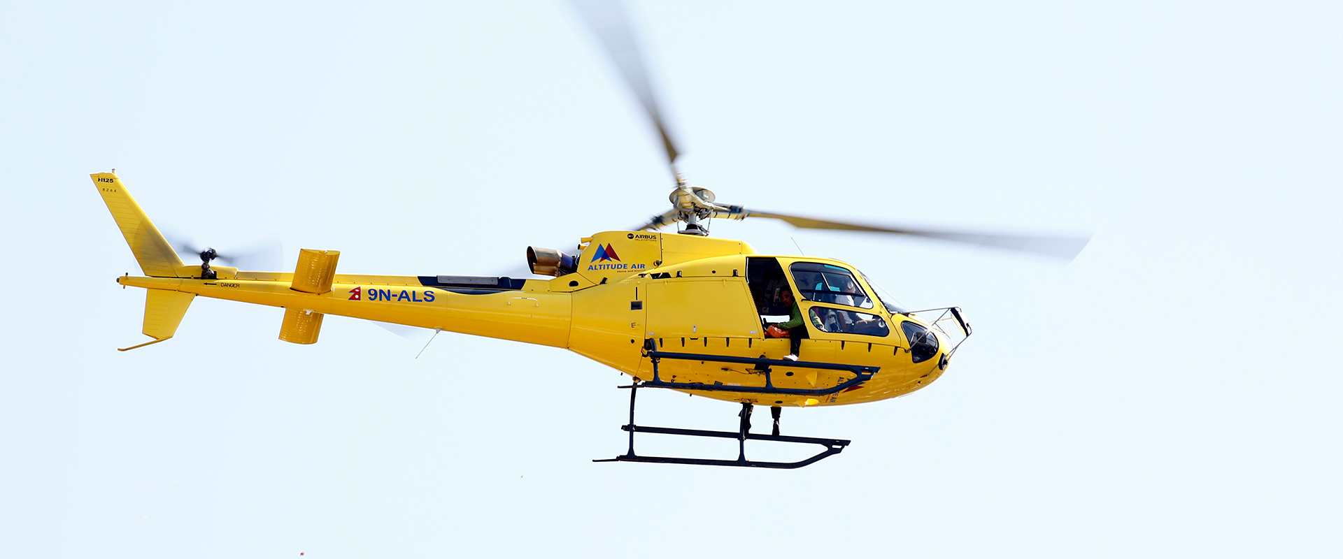 ६ यात्रुसहित अल्टिच्युड एयरको नाइन - एन - एएलएस हेलिकप्टर सम्पर्कबाहिर, सत्यदेवी सामागाउँबाट थियो उडेको 