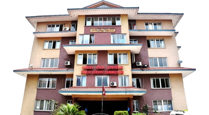 लोक सेवाले कोरोनाका कारण रोकिएका परीक्षा कात्तिकबाट सञ्चालन गर्ने