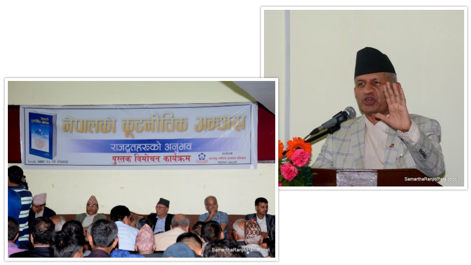 परराष्ट्र मन्त्रालयमा पनि बन्दै 'एक्सन रुम'