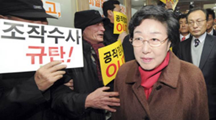 दक्षिण कोरियाकी प्रथम महिला प्रधानमन्त्री सुक जेलमुक्त