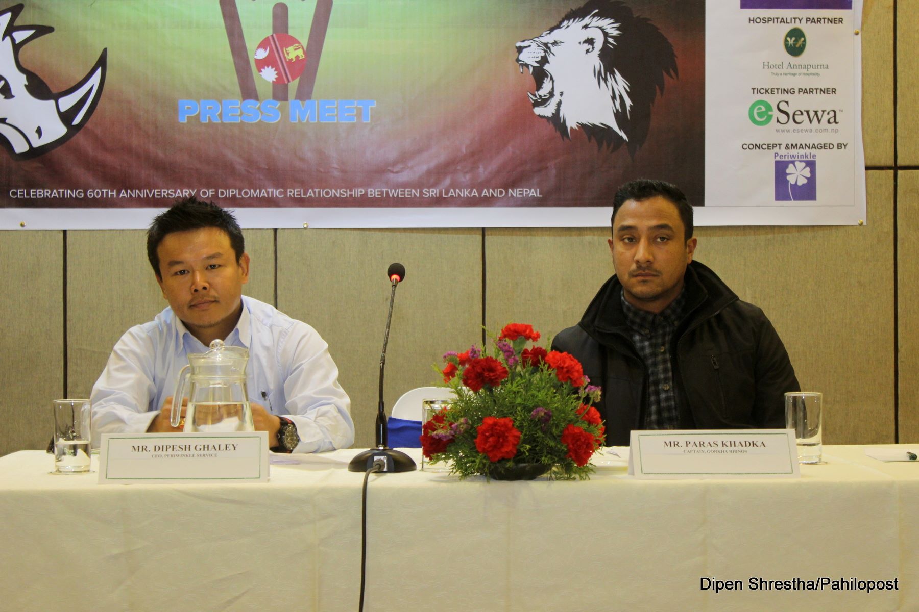 सनथ जयसूर्यासहित श्रीलंकन स्टारको नेपाली टोलीसँग क्रिकेट सिरिज स्थगित