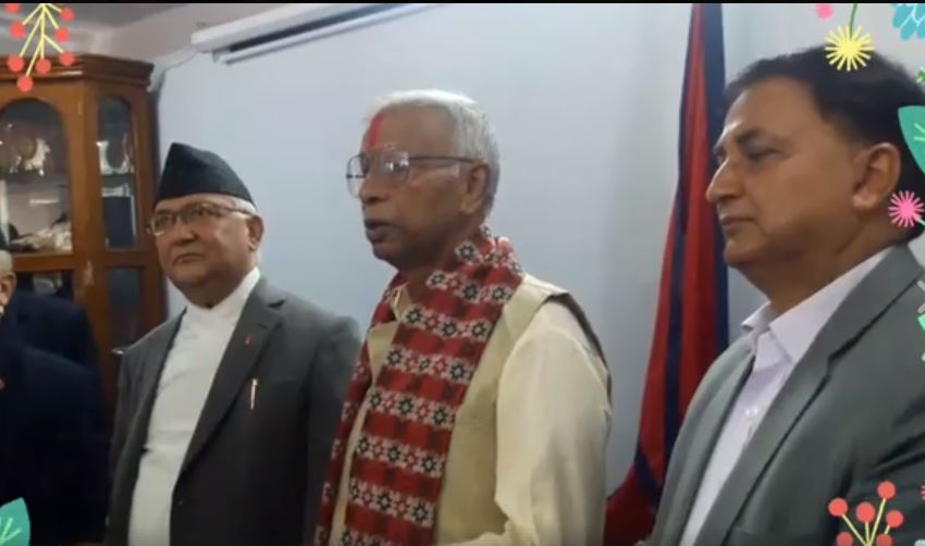 निवर्तमान उपसभामुख गंगाप्रसाद यादव एमालेमा प्रवेश