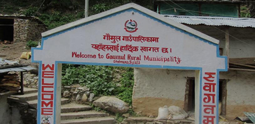 जनस्वास्थ्यमा असर पारेको भन्दै गौमूल गाउँपालिकामा चाउचाउ प्रतिबन्ध, मसलादार उत्पादन पनि बन्द