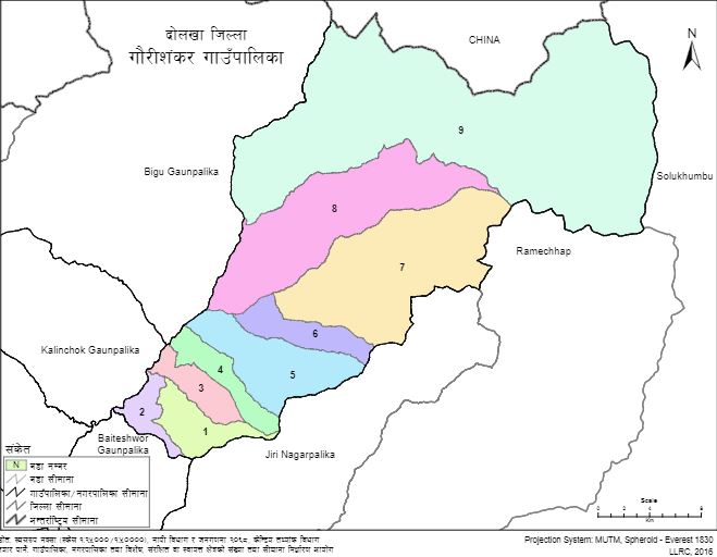 दोलखामा एमाले माओवादी कार्यकर्ताबीच झडप, एक जनाको मृत्यु