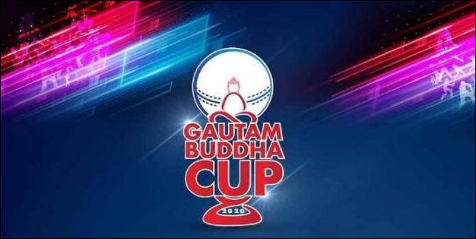 गौतमबुद्ध कप क्रिकेट मंसिर २७ गतेदेखि