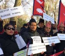 ​फोटोमा हेर्नुस् नाकाबन्दी विरुद्ध जर्मनीमा नेपालीहरुको प्रदर्शन