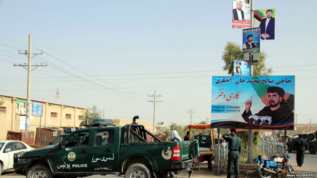 अफगानिस्तानको चुनावी र्‍यालीमा बम आक्रमण हुँदा १३ जनाको मृत्यु