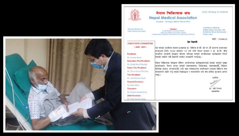 अस्पतालका कुनै पनि सेवा बन्द नहुने, चिकित्सक संघले लियो आन्दोलन फिर्ता, केसीले आज अनशन तोड्दै