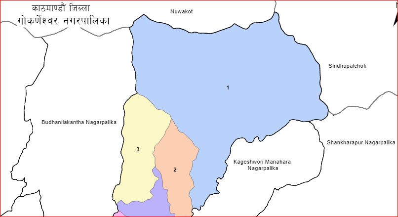 काठमाडौंको गोकर्णेश्वरस्थित गाईफार्ममा आगलागी, ४५ गाई मरे, ७० घाइते