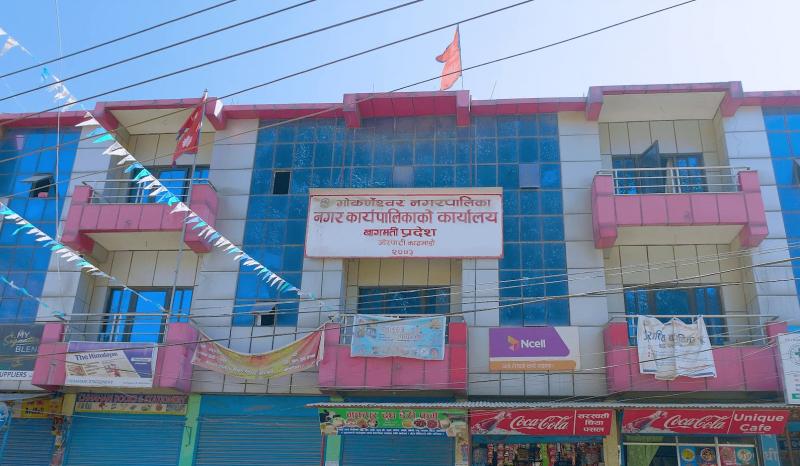 गोकर्णेश्वरमा टुट्यो गठबन्धन, कांग्रेसले वडा अध्यक्ष नदिएको भन्दै एकीकृत समाजवादी र माओवादी मिलेर लड्ने सहमति