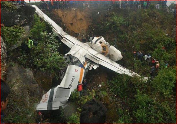 गोमा एयर दुर्घटना छानविन गर्न पाँच सदस्यीय जाँच आयोग गठन