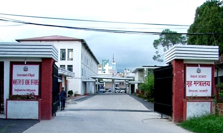 ५२ जना उपसचिव र सहसचिवको सरुवा : केही जिल्लाका सिडिओ समेत फेरिए, को कहाँ?