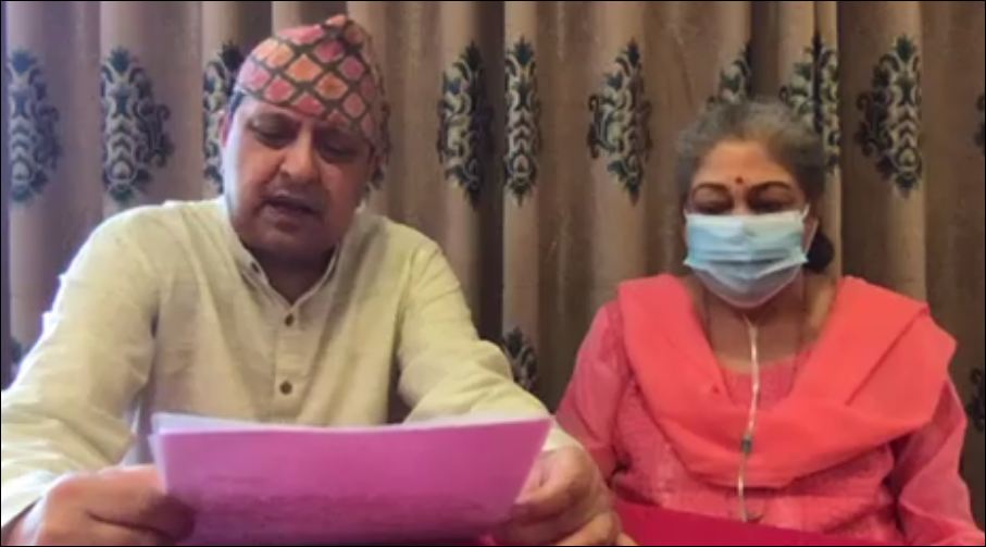 पूर्व राजा ज्ञानेन्द्रको भिडियो सन्देश : सबै फ्रन्टलाइनमा जुट्नेलाई धन्यवाद