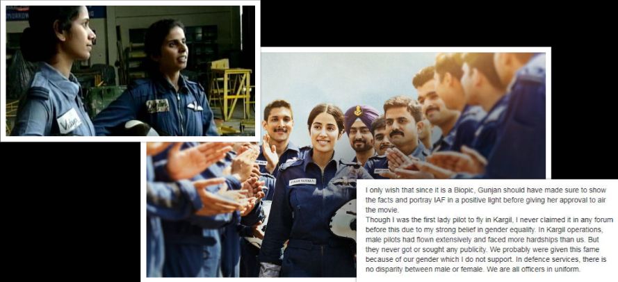 गुञ्जन सक्सेनाको 'बायोपिक'माथि सहकर्मी श्रीविद्याको प्रश्न : क्लाइमेक्सको घटना कहिल्यै भएकै थिएन