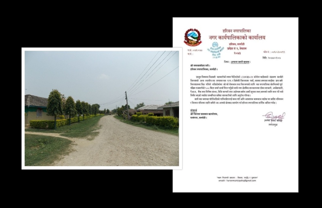 संक्रमित देखिएपछि हरिवन नगरपालिका सिल