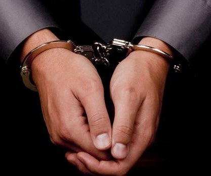  बलात्कारको आरोपमा जुम्लामा एक जना पक्राउ