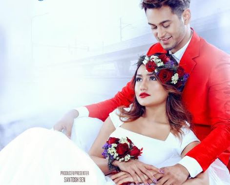 'प्रेमगीत २' शीर्ष गीत ट्रेन्डिङमा