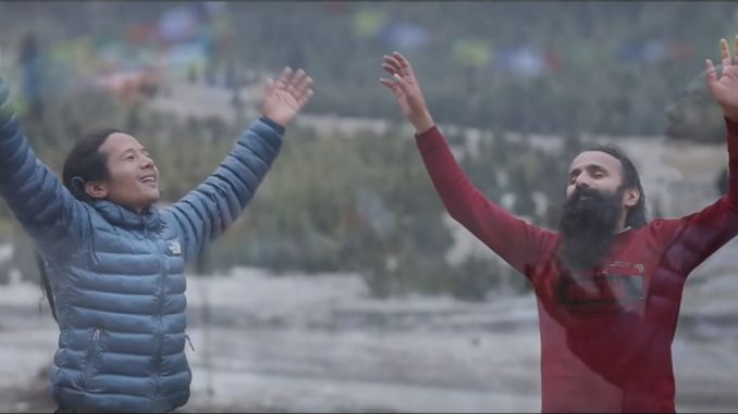 सत्याकृत ब्याण्डले ल्यायो शिवरात्री विशेष ‘आउ फर्केर’