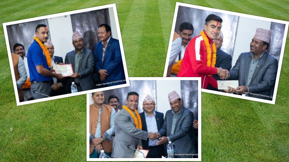 क्रिकेट, फुटबल र शारीरिक सुगठनका खेलाडीलाई नगद पुरस्कार प्रदान