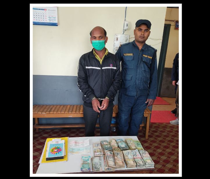 हुन्डीको साढे ७ लाखसहित एक जना पक्राउ