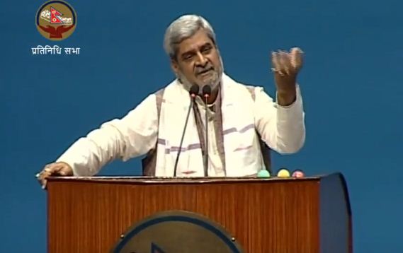 सूर्य चिन्ह लिएर सांसद बनेका त्रिपाठीको बजेट प्रति अाक्रोस: हामीले चन्दा होइन आयोजना मागेका हौँ