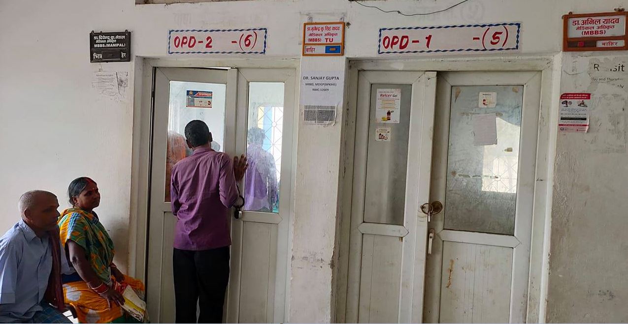 पर्साको पोखरिया अस्पतालमा ६ जना डाक्टर तर दैनिक एक जनामात्र हाजिर