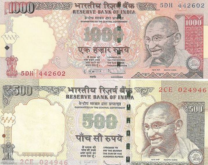 ५ सय र हजारको भारतीय नोटबारे अन्यौल : कारोबार बिहान १० बजेदेखि नगर्न राष्ट्र बैँकको निर्देशन