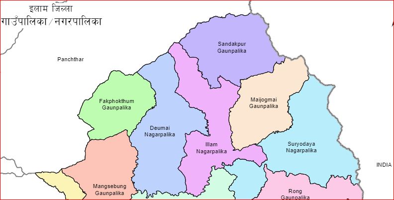 इलाममा एउटै पदमा सासुबुहारीको उम्मेदवारीः सासु एमाले र बुहारी माओवादी केन्द्रबाट 