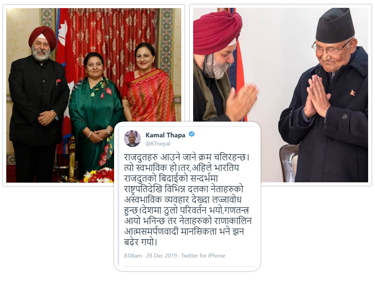 विदा हुँदै गरेका भारतीय राजदूतसँग राष्ट्रपति र नेताको भेटमाथि कमल थापाको टिप्पणी : लज्जाबोध भयो