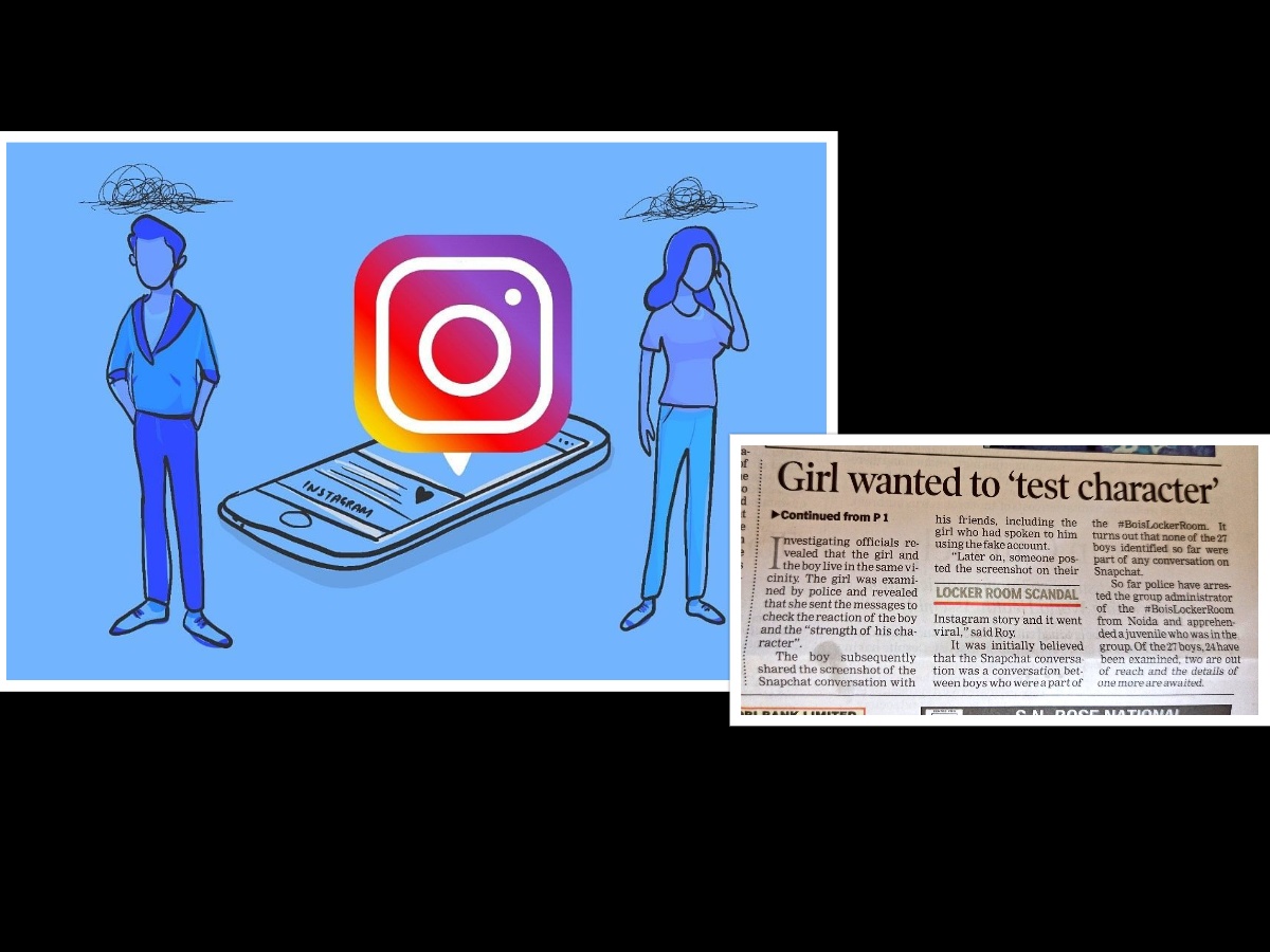 ब्वाइज लकर्स रुमको ट्वीस्ट : किशोरीले फेक अकाउन्ट खोलेर बनाएकी थिइन् 'यौन अपराधको योजना'