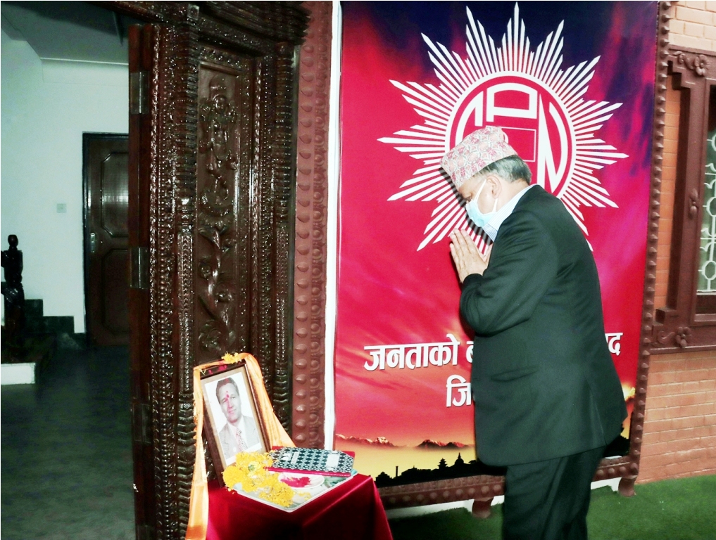 चौलागाईंको निधनमा एमालेले तीन दिन शोक मनाउने, पार्टीको झण्डा आधा झुकाइने