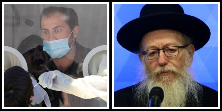 यहुदीको पर्व पर्नेगरी इजरायलमा दोस्रो चरणको लकडाउन, विरोध जनाउँदै मन्त्रीले दिए राजीनामा, सरकार छोड्ने चेतावनी