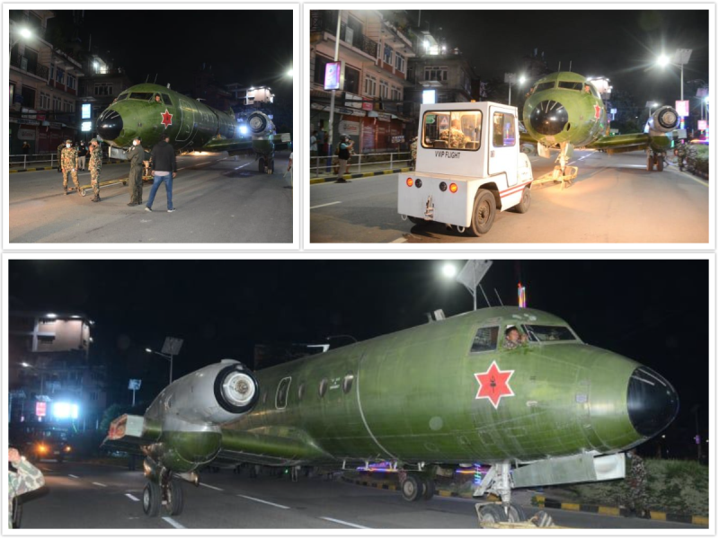 काठमाडौँको सडकमा गुडिरहेको सेनाको जहाज, राजा वीरेन्द्रले गरेका थिए प्रयोग, नारायणहिटी संग्रहालयमा राखिँदै