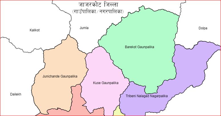 जाजरकोटमा पोषण सुधार्न ९२ लाख विनियोजन