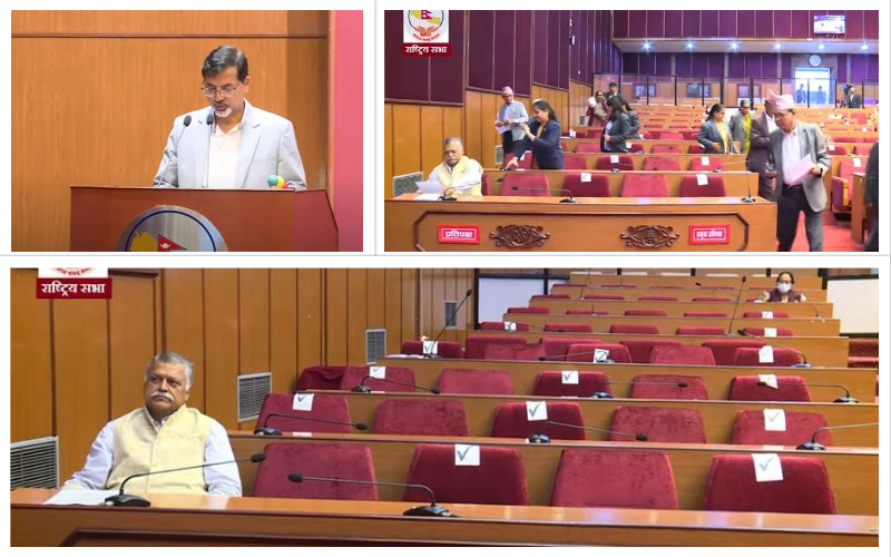 'अर्थमन्त्रीलाई हामी बहिस्कार गर्दैछौ' भन्दै जब राष्ट्रिय सभाबाट बाहिरिए एमाले सांसदहरु