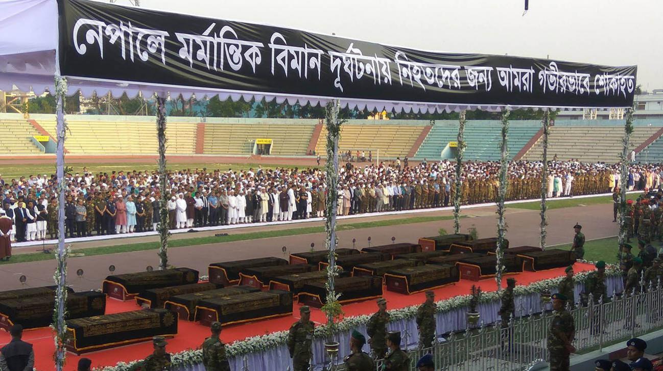 बंगलादेशका वरिष्ठ मन्त्रीहरुको उपस्थितिमा शव हस्तान्तरण