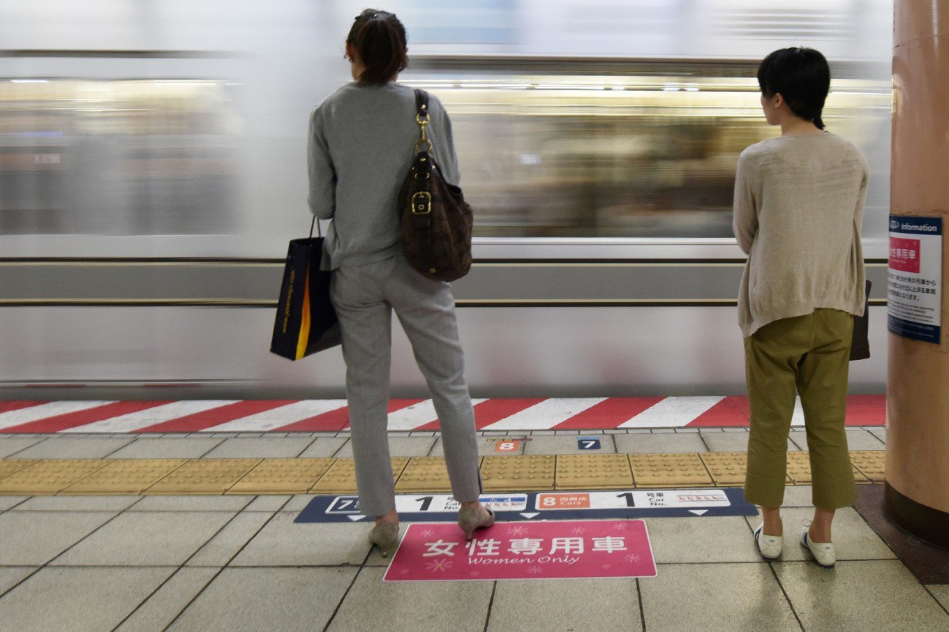 जापानद्वारा आत्महत्या दर घटाउने नयाँ कार्ययोजना सार्वजनिक