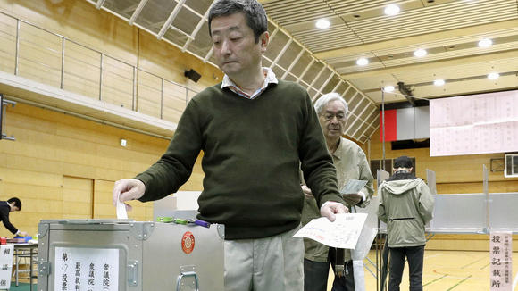 जापानमा प्रतिनिधिसभाका लागि मतदान सुरु, दुई तिहाई बहुमत आउने एलडिपी गठबन्धनको अपेक्षा