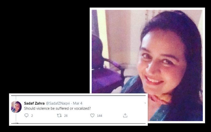 घरेलु हिंसाबारे आवाज उठाउने जाराको हत्या, समातिए टेलिभिजन पत्रकार