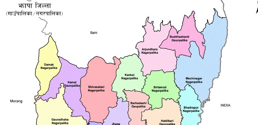 झापा क्षेत्र नं ३ मा वाम गठबन्धनको प्रचार सुरु