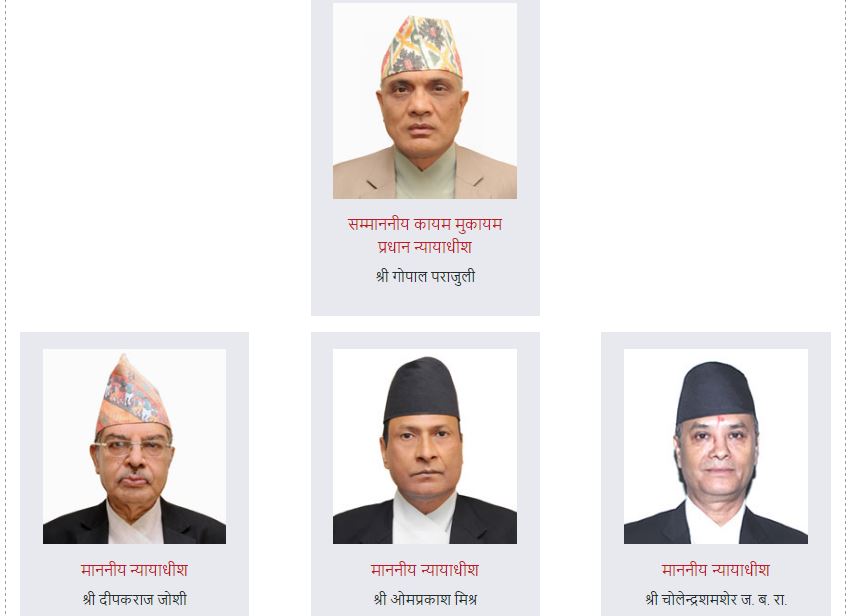 प्रधानन्यायाधीश सिफारिसका लागि संवैधानिक परिषद् बस्दै