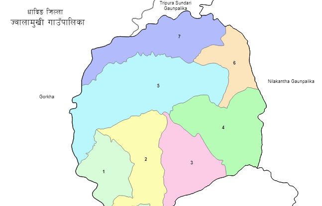 धादिङको ज्वालामुखी गाउँपालिका अध्यक्षमा कांग्रेस र उपाध्यक्षमा एमाले विजयी