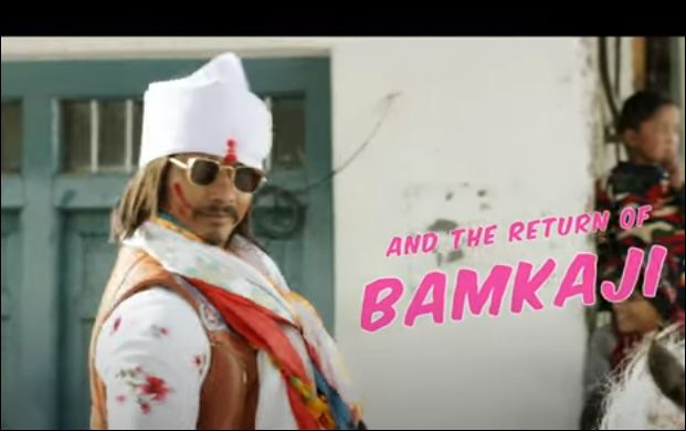 ‘कबड्‌डी ४’ को टिजर सार्वजनिक, वैशाख २३ गते रिलिज डेट