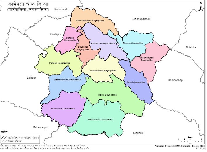 काभ्रेपलाञ्चोकमा २६ जनाको उम्मेदवारी फिर्ता