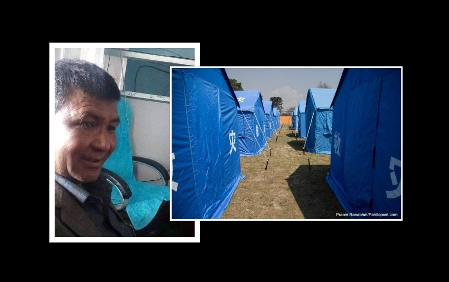 क्वारेन्टाइन व्यवस्थापनमा खटिएका वडाध्यक्ष रानाको मृत्यु, कोरोना परीक्षणका लागि स्वाब संकलन