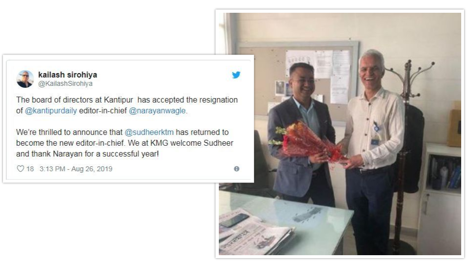 कान्तिपुरको प्रधान सम्पादकमा फेरि आलोपालो: नारायण वाग्लेको ठाउँमा सुधीर शर्माको रि-इन्ट्री