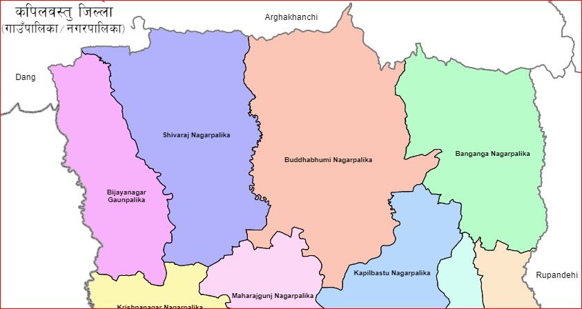 कपिलवस्तुमा मनोनयनमा अवरोध गर्ने राजपा कार्यकर्ता पक्राउ
